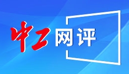 日本前首相村山富市去世，享年101岁，曾首次公开为侵略历史道歉